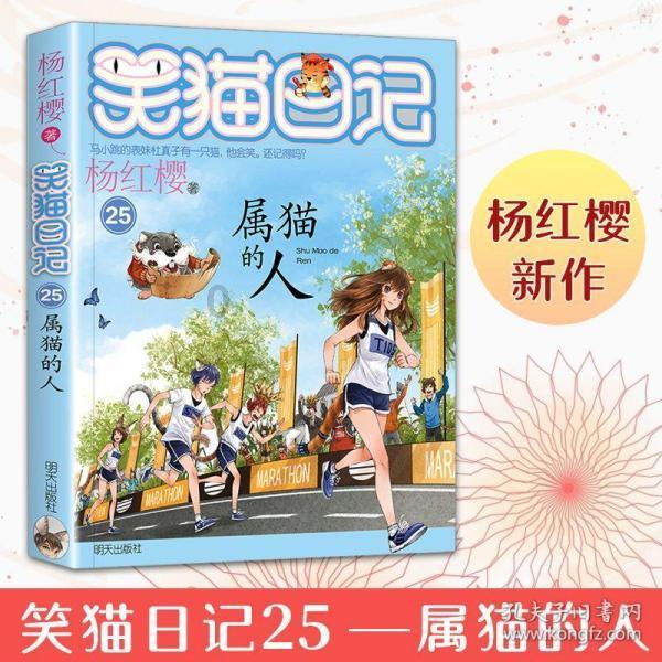 埃琳娜房间清洁